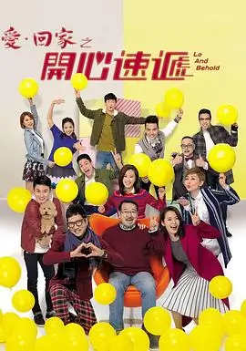 职场剧活页卡片配图，会议室与文件堆叠