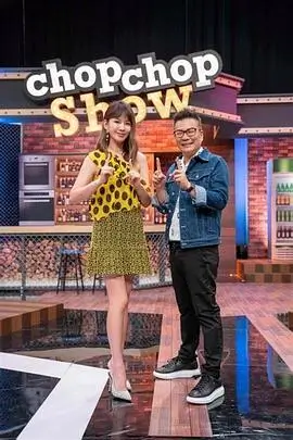 纪行图鉴配图，乡间小路与便当盒