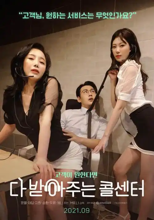 资讯配图，测评答题卡与红笔