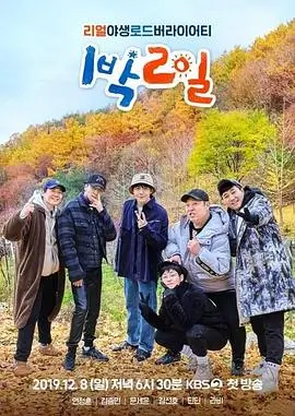 资讯配图，角落里的更新角标贴纸